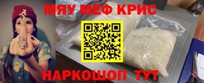 гашиш Чапаевск