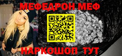 гашиш Чапаевск