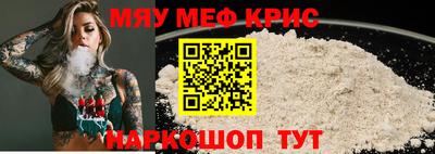 кокаин Чебоксары