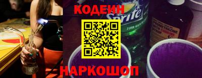 гашиш Чапаевск