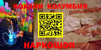 гашиш Чапаевск