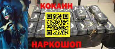 гашиш Чапаевск