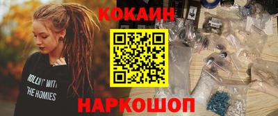 гашиш Чапаевск