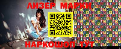 кокаин Чебоксары