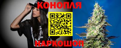 кокаин Чебоксары