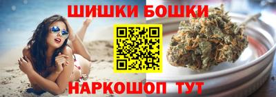 кокаин Чебоксары