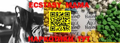 гашиш Чапаевск