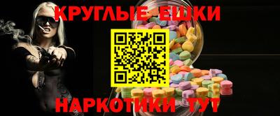 кокаин Чебоксары