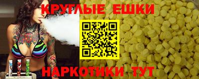кокаин Чебоксары