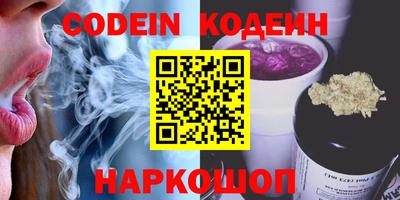 гашиш Чапаевск