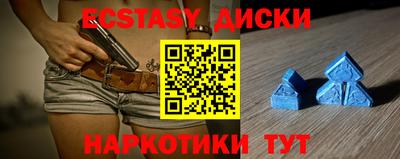 кокаин Чебоксары