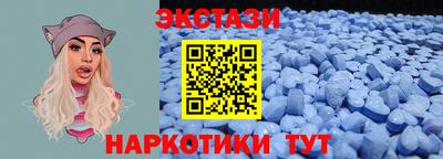 гашиш Чапаевск