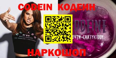 гашиш Чапаевск