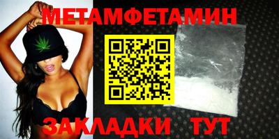 кокаин Чебоксары