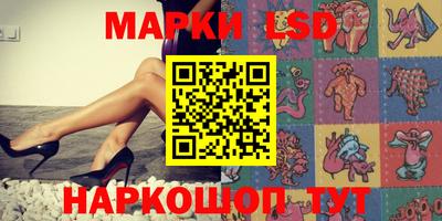 гашиш Чапаевск